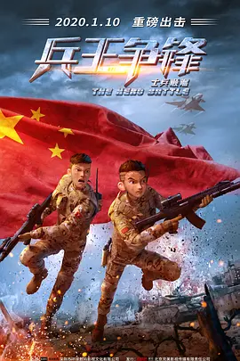 国产精品午夜电影